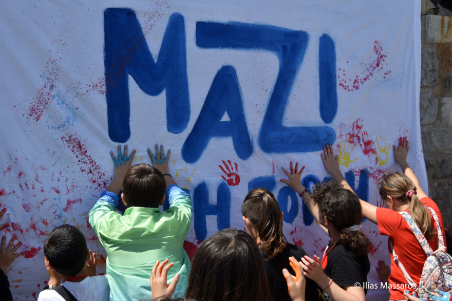 Από το Γαλαξίδι στο Μέγαρο: Η Εστία Άγιος Νικόλαος ανεβαίνει στη σκηνή και λέει την ιστορία της