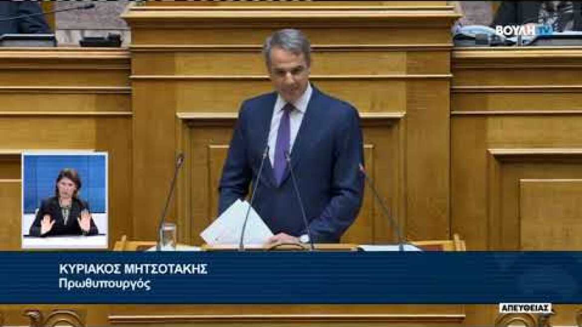 Μητσοτάκης για Μυλωνάκη: Σπιλώνονται πολιτικοί αντίπαλοι και οι οικογένειές τους
