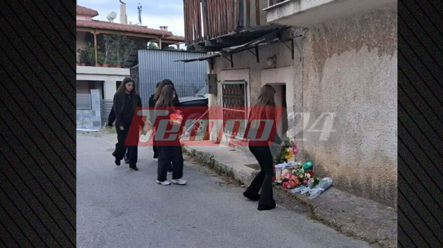 «Σε πάω στο τελευταίο σου ταξίδι...»: Σήμερα κηδεύεται ο 13χρονος Κωνσταντίνος που σκοτώθηκε με πατίνι, σπαρακτικά τα λόγια των γονιών