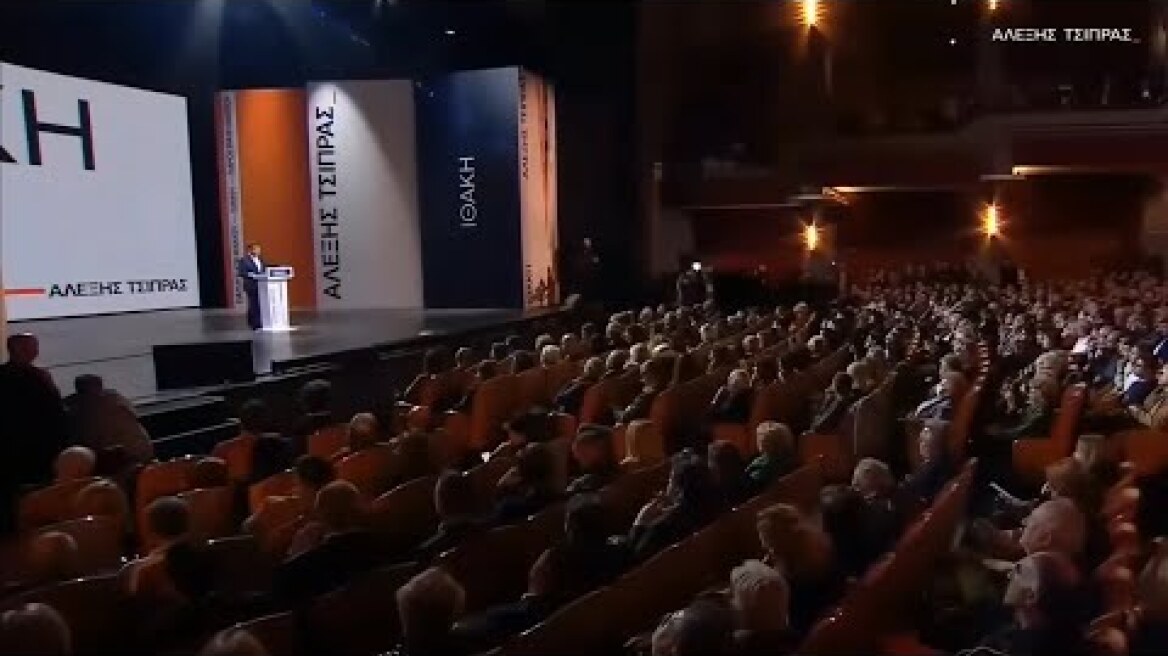 Το ταξίδι της «Ιθάκης» μέσα από τις παρουσιάσεις σε 9 πόλεις