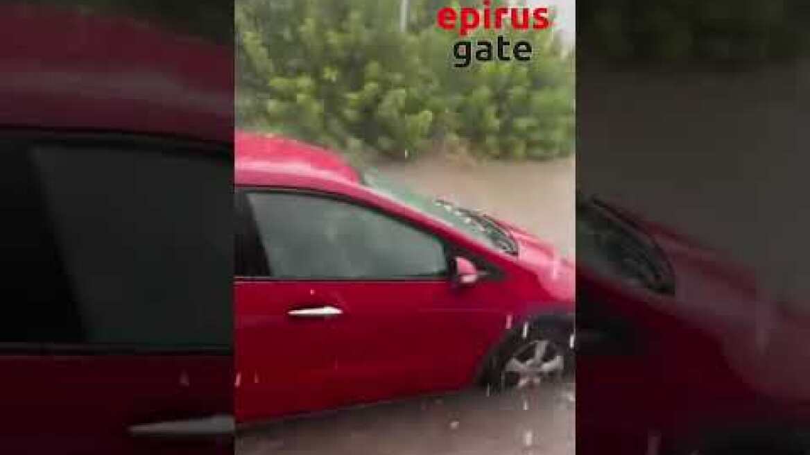 Ιωάννινα: Χαλάζι και πλημμύρες στην Ανατολή – Ισχυρή καταιγίδα πλήττει την περιοχή#epirusgate