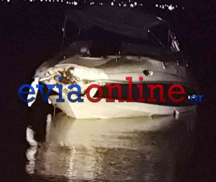 Δύο τραυματίες από σύγκρουση ταχύπλοου με ιστιοφόρο έξω από το λιμάνι της Ερέτριας, δείτε βίντεο