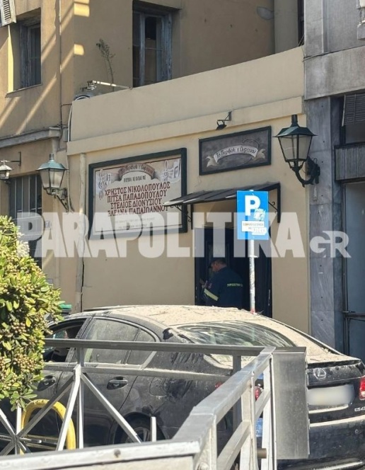 katarreusi-ktiriou-stin-plaka-lisikratous-amalias11