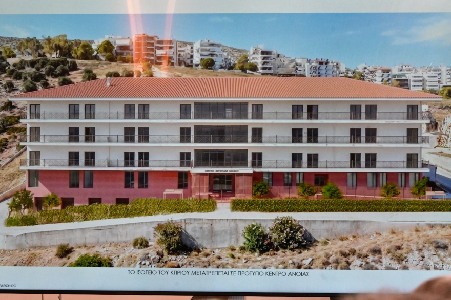 Μητσοτάκης για το Εθνικό Πρότυπο Κέντρο για την Άνοια στο Περιστέρι: Να καταπολεμήσουμε ένα στίγμα που συνοδεύει μια νόσο που καλπάζει